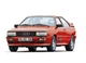 Збірна модель 1:24 автомобіль Audi Quattro Italeri (3671) - зображення 1