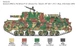 Збірна модель 1:35 італійська САУ Semovente M42 da 75/18 Italeri 6569 - изображение 7
