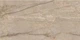 Керамогранит Almera Ceramica Prozzo 60x120см (CRV 3101) - изображение 2