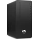 ПК HP Pro Tower 295 G8 Ryzen7 5700G/8GB/512GB SSD/DVD-WR/K&M/DOS - изображение 2