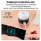Ліхтар кемпінговий Camping Light M0 + Powerbank 3600 mAh / 5 режимів / магніт / гачок / IP65 / Type-C Black - зображення 4