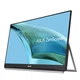 Монітор ASUS ZenScreen MB249C (90LM0865-B01170) - зображення 1