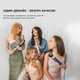 Стайлер Cecotec Bamba CeramicCare 14in1 AirGlam Champagne (CCTC-00252) - изображение 8