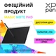 Графический планшет XP-Pen Magic Note Pad 10.9 (CDM1101U-BEU) - изображение 7
