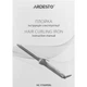 Плойка Ardesto HC-Y700PERL - изображение 5