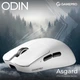 Мишка GamePro Asgard Odin 8K Wireless/USB White (GM035W) - зображення 12