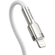 Дата кабель USB-C to Lightning 1.0m Cafule Metal PD 20W white Baseus (CATLJK-A02) - изображение 7