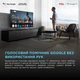 Телевизор TCL 85X11K - изображение 5