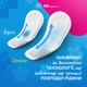 Ежедневные прокладки Carefree Cotton Fresh 34 шт. (3574661064307/3574661565071/8002110312365) - изображение 8