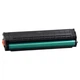 Картридж Dayton Pantum PC-211EV для P2200/P2207/P2500W/P2507 (DN-PANT-PC211EV) - изображение 2