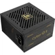 Блок питания Enermax 850W CyberG II (ERV850G-AHG-NAC) - изображение 2