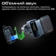 Акустична система HiFuture Pocket-S White/Grey (pocket-s.whitegrey) - зображення 10