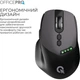 Мишка OfficePro M520B Wireless/Bluetooth Black (M520B) - зображення 12