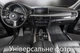 Гумові килимки Gledring для Lancia Ypsilon (mkIV) 2024→ (MHEV) (GR 0382) - изображение 3