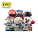 Мягкая игрушка DevSeries Collector Plush Build A Boat For Treasure Worthy0ne, 20см (CRS0013) - изображение 7