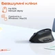 Мышка Meetion BTM008 Wireless/Bluetooth Black (MT-BTM008-A) - изображение 6