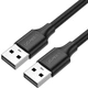 Дата кабель USB 2.0 AM/AM 0.5m US102 black Ugreen (10308) - изображение 1