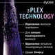 Шампунь Syoss Intense Plex 440 мл (9000101731460) - зображення 12