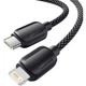 Дата кабель USB-C to Lightning 2.0m 20W black Essager (EXCTL-WLA01-P) - изображение 3