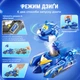 Ігровий набір Super Wings Spinning Vehicle Джером (Jerome) (EU770330) - зображення 8