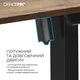 Комп'ютерний стіл OfficePro ODE1260DW Dark Wood/Black (ODE1260DW) - зображення 7