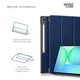 Чехол для планшета Armorstandart Smart Samsung Tab S10 FE+ (SM-X620/X626) Blue (ARM85346) - изображение 4