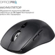 Мишка OfficePro M398B Wireless/Bluetooth Black (M398B) - зображення 5