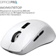 Мышка OfficePro M398W Wireless/Bluetooth White (M398W) - изображение 5