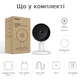 IP-камера IMOU DK1 2Мп 2,8мм (IPC-DK1-2D0W) внутрішня бездротова Wi-Fi Full HD камера із вбудованим мікрофоном, відеоняня - зображення 6