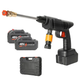 Мойка аккумуляторная высокого давления Cleaning Gun 8559 с кейсом 2 аккумуляторами 48 Вт Черный - изображение 1