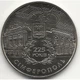 Монета 225 років м.Сімферополю 5 грн. - изображение 2