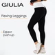 Женские бесшовные леггинсы с push-up эффектом и контрастным поясом Giulia FLEXING LEGGINGS GLAM S/M Multicolor-black/white, лосины из микрофибры - изображение 1