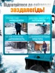 Аккумуляторный снегоуборщик - мощный бесшумный снегоочиститель для быстрой очистки снега на участке, Снегоотбрасыватель ручной - изображение 7