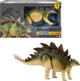 Фігурка Динозавр Стегозавр Світ Юрського періоду Jurassic world Stegosaurus Hammond Collection Dinosaur JCH08 Mattel - зображення 1