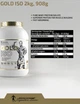 Протеин Kevin Levrone Gold Line Gold ISO 908 г, Dubai Chocolate - изображение 3