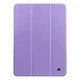 Чохол-книжка на планшет Apple iPad Air 11 (2024)/Air 11 (2025), Smart Case, Lavender, підставка для планшета 11 , шкіряний, мікрофібра, на магніті, ArmorStandart (ARM89216) - зображення 1