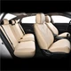 Комплект, 5D чохли для сидінь Beltex Sierra, beige BX90500 - зображення 2