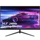 Монитор 25" Z-Edge UG25I Full HD VA 240 Гц Б/В - изображение 1