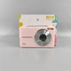 Фотоаппарат DPFIHRGO DC403 44Мп / CMOS / 16Х зум / Розовый Б/В - изображение 7