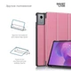 Чехол-книжка на планшет Lenovo Idea Tab, Smart Case, Pink, подставка для планшета 11 , кожаный, микрофибра, на магните, ArmorStandart (ARM89511) - изображение 4