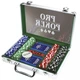 Настільна гра TACTIC Покерний Набір Tactic Pro-Poker 200 фішок (200 Chips Poker Set) (англ) ( 03090 ) - зображення 3