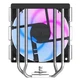 Кулер процесорний ID-Cooling SE-214-XT V2 - зображення 5