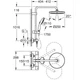 Душова система з термостатом для настінного монтажу Grohe Tempesta System 250 (26670001) - изображение 2