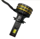 Cветодиодные LED лампы H7 120W CANBUS ЧИПы-Корейские HeadLight OSRAM LED 6000K 12V - изображение 6