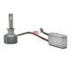 Штатные LED лампы H1 светодиодные SIGMA X5 H1 яркости света 150W 5500K 18000Lm белый 12V CANBUS - изображение 2
