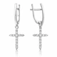 Сережки срібні Фантазія з фіанітами Silver Style (21761.17 sku:2300103597444) - зображення 2