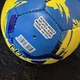 Мяч футбольный Zelart UKRAINE BALLONSTAR 5 FB-7579 - изображение 2