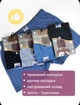 Набір чоловічі сімейні труси 4XL 58-60 Berrak 100% хлопок великі розміри 3 шт - зображення 10