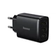 Зарядное устройство Baseus Compact Charger 3xUSB 17W Black (CCXJ020101) - изображение 1