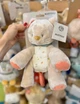 Игрушка мягкая музыкальная (подвесная) Кот Nattou 266055 - изображение 3